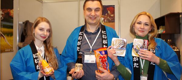 プロドエキスポ プロドエキスポ - Sputnik 日本