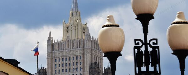 ロシア外務省 ロシア外務省 - Sputnik 日本