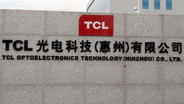 Логотип компании TCL Mobile Communication Co - Sputnik 日本