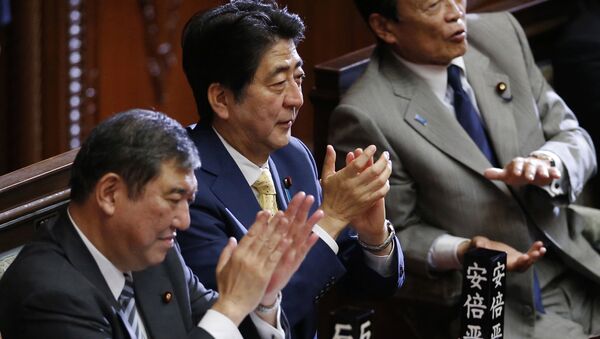 日本自民党、今年初改憲会合開催へ - Sputnik 日本