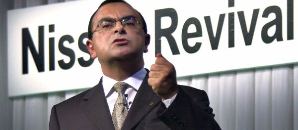 東京地裁、ゴーン被告の保釈を認める 保釈保証金は10億円 東京地裁、ゴーン被告の保釈を認める 保釈保証金は10億円 - Sputnik 日本