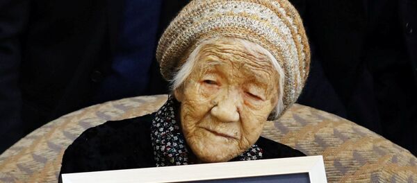 日本の116歳女性、世界最高齢にギネス認定 日本の116歳女性、世界最高齢にギネス認定 - Sputnik 日本