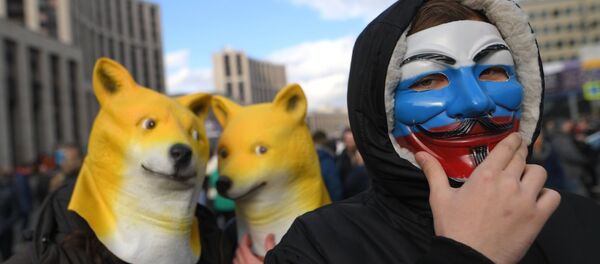 デモ - Sputnik 日本