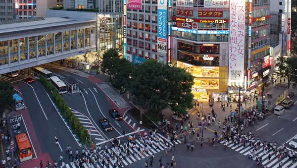 渋谷 - Sputnik 日本