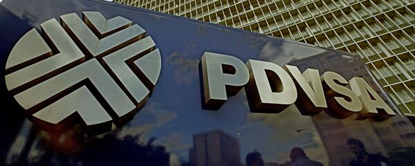 ポンペオ米国務長官、制裁に反してベネズエラから石油を購入しているとしてロシアの「ロスネフチ」を非難 ポンペオ米国務長官、制裁に反してベネズエラから石油を購入しているとしてロシアの「ロスネフチ」を非難 - Sputnik 日本