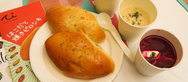 ピロシキ博 - Sputnik 日本