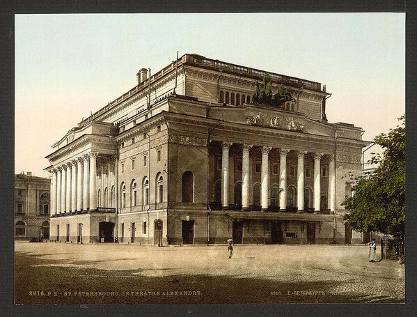 サンクトペテルブルクのアレクサンドリンスキー劇場　ロシア帝国で初めて撮影されたカラー写真の１枚
 - Sputnik 日本