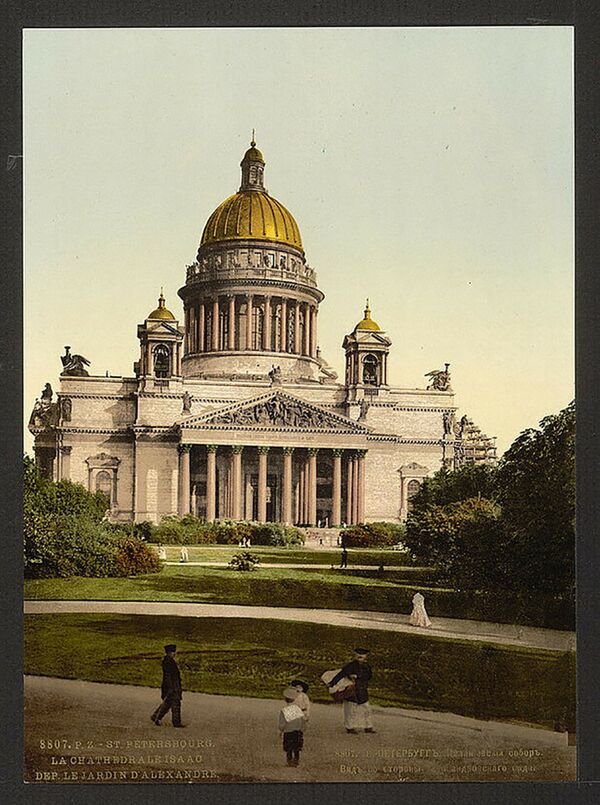 サンクトペテルブルグの聖イサアク大聖堂　ロシア帝国で初めて撮影されたカラー写真の１枚
 - Sputnik 日本