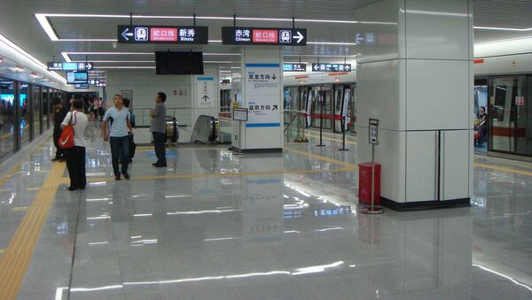Станция Футянь китайского город Шэньчжэнь - Sputnik 日本