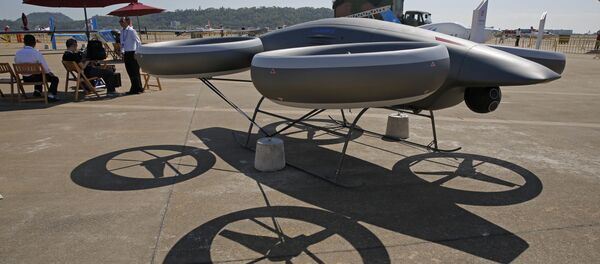 中国のドローン「 AVIC's A-Hawk II 」 - Sputnik 日本