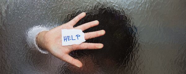 いじめ いじめ - Sputnik 日本