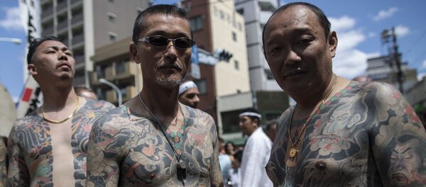 ヤクザ ヤクザ - Sputnik 日本