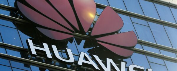 ファーウェイ ファーウェイ - Sputnik 日本