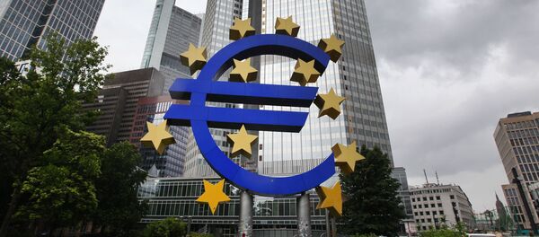 欧州中央銀行 - Sputnik 日本