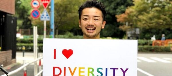 杉山文野さん 杉山文野さん - Sputnik 日本