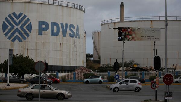 ベネズエラ国営石油会社（PDVSA） - Sputnik 日本