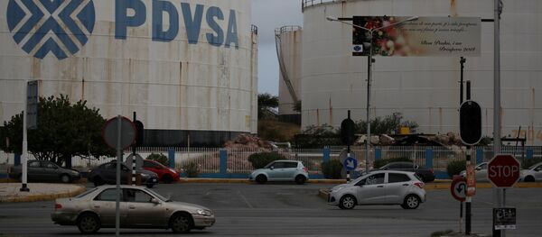 ベネズエラ国営石油会社（PDVSA） - Sputnik 日本