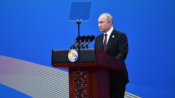 ロシアのプーチン大統領、第２回「一帯一路」フォーラムの開幕式で演説 - Sputnik 日本
