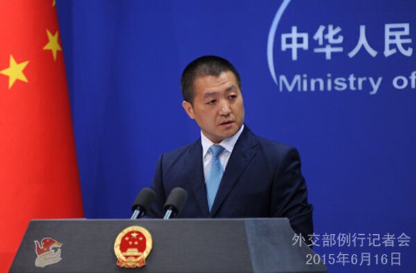 陸慷報道官 陸慷報道官 - Sputnik 日本