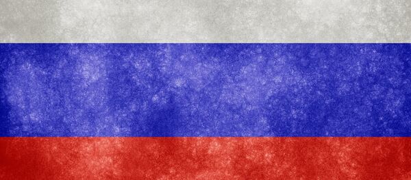 ロシア国旗 ロシア国旗 - Sputnik 日本