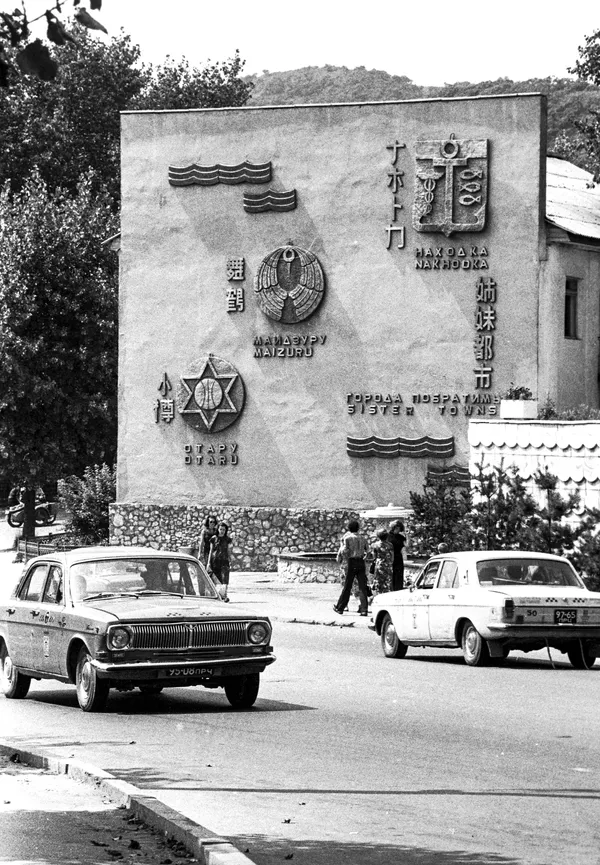 世界姉妹都市デー：日本とロシアの姉妹都市の数を知っていますか？