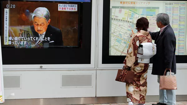 「退位礼正殿の儀」　天皇陛下、国民への最後のおことば - Sputnik 日本