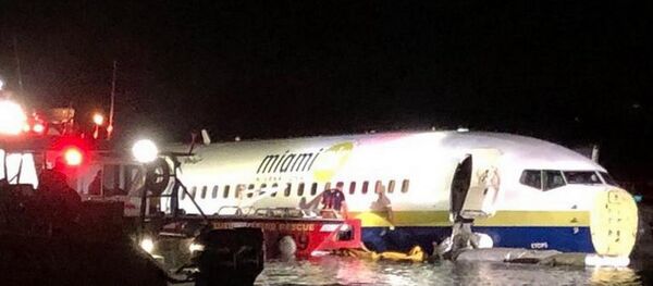 ボーイング７３７ - Sputnik 日本