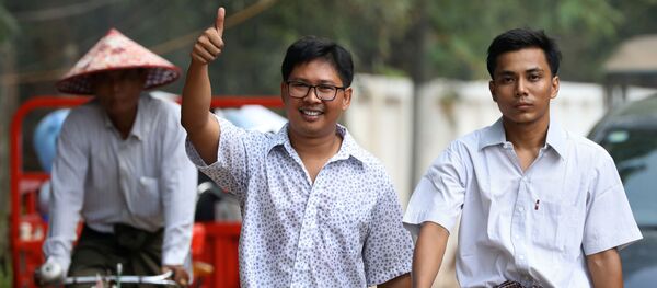 収監のロイター記者2人、ミャンマーが釈放 拘禁期間500日超 収監のロイター記者2人、ミャンマーが釈放 拘禁期間500日超 - Sputnik 日本