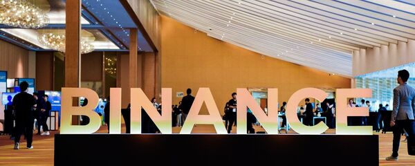 仮想通貨取引所バイナンス 仮想通貨取引所バイナンス - Sputnik 日本