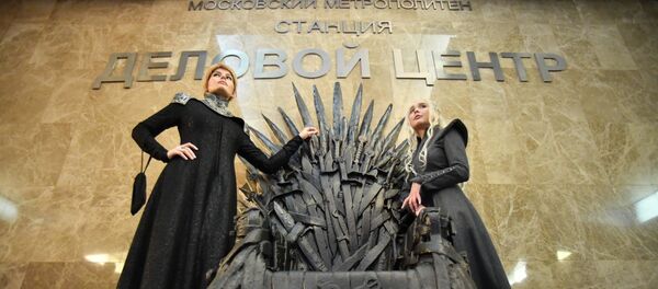 モスクワ地下鉄に鉄の玉座が登場 ゲーム・オブ・スローンズ モスクワ地下鉄に鉄の玉座が登場 ゲーム・オブ・スローンズ - Sputnik 日本