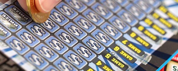 宝くじ - Sputnik 日本