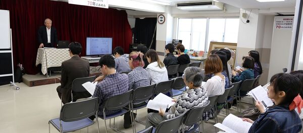 「学院ロシア語教育70周年のあゆみ」オープニング 「学院ロシア語教育70周年のあゆみ」オープニング - Sputnik 日本