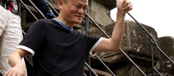 アリババ創設者ジャック・マー氏（アーカイブ写真） - Sputnik 日本