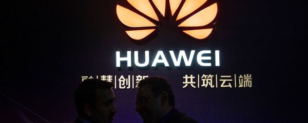 ファーウェイ ファーウェイ - Sputnik 日本