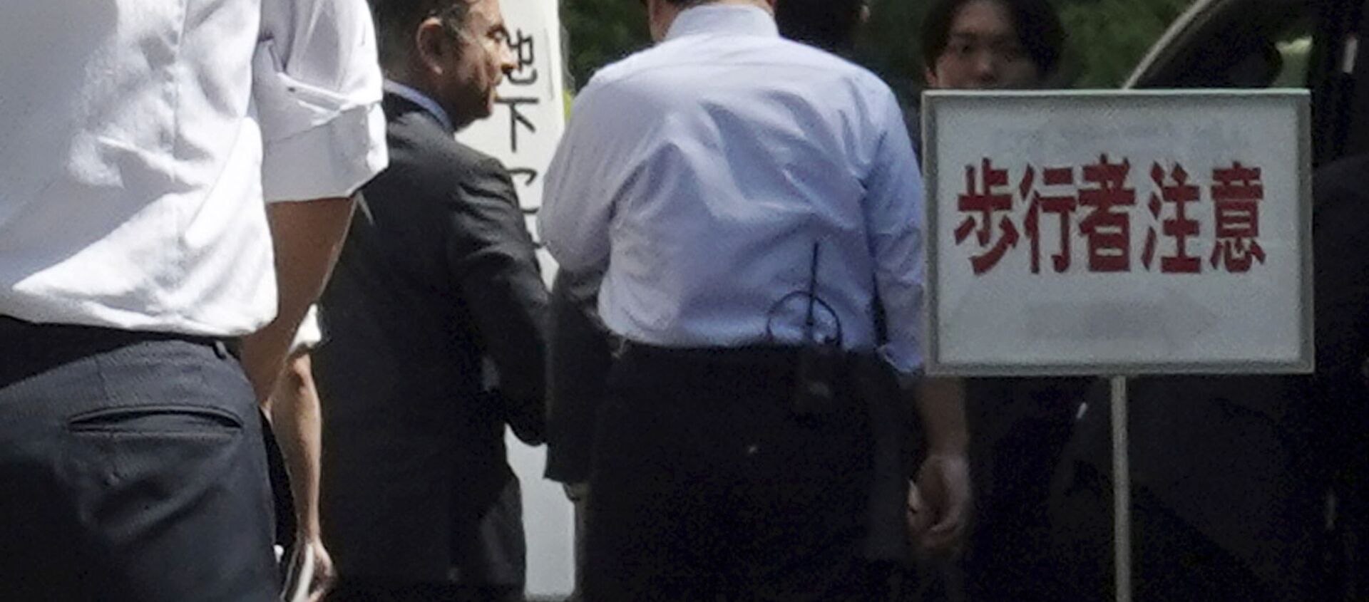 バイデン大統領が日本に見せた意思表示　ゴーン元会長の日本移送のチャンスは広がるのか？ - Sputnik 日本, 1920, 04.03.2021
