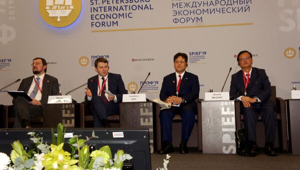 日露ビジネス対話、サンクトペテルブルクで開催：JT副社長や沖縄県知事も参加 - Sputnik 日本