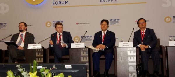 日露ビジネス対話、サンクトペテルブルクで開催:JT副社長や沖縄県知事も参加 日露ビジネス対話、サンクトペテルブルクで開催:JT副社長や沖縄県知事も参加 - Sputnik 日本