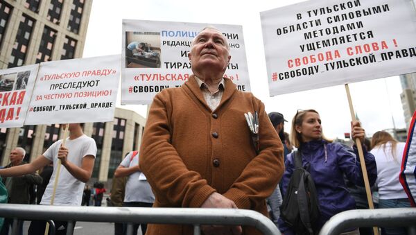 モスクワでゴルノフ記者と言論の自由支持するデモ開始 - Sputnik 日本