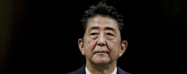 安倍首相 安倍首相 - Sputnik 日本