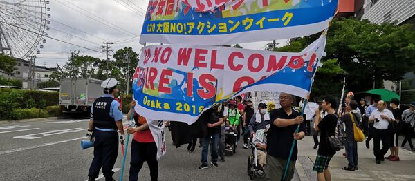 Ｇ２０開幕の大阪で　サミットへの抗議集会 - Sputnik 日本