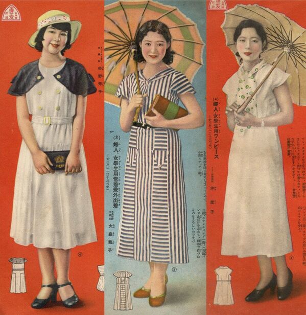 日本のレトロ広告 - Sputnik 日本
