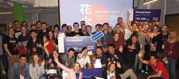 「花火ハック」 「花火ハック」 - Sputnik 日本