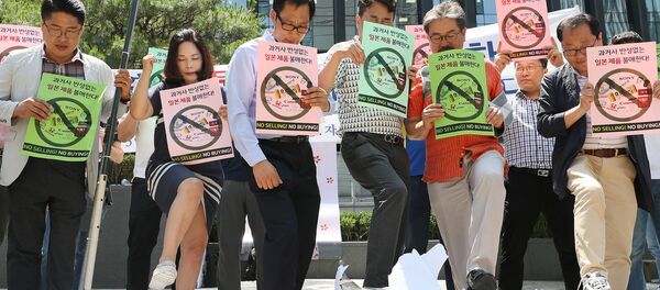 韓国団体、日本製品の不買・不売へ - Sputnik 日本