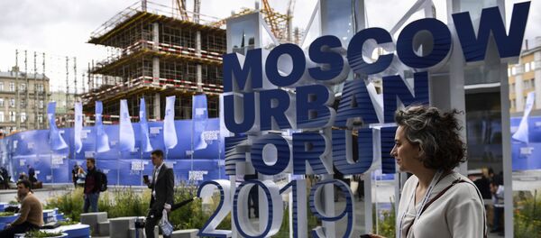 モスクワアーバンフォーラム モスクワアーバンフォーラム - Sputnik 日本
