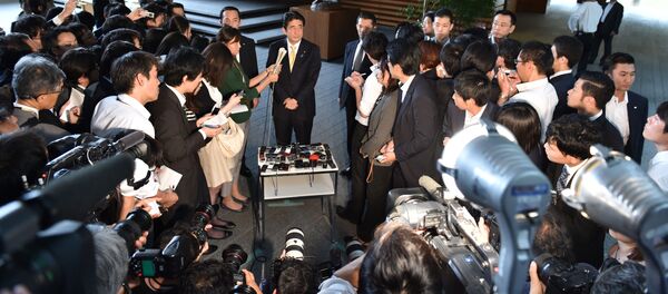 安倍氏 安倍氏 - Sputnik 日本