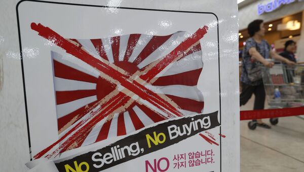 日本の輸出規制は世界経済に悪影響を及ぼす＝韓国の企画財政相 - Sputnik 日本