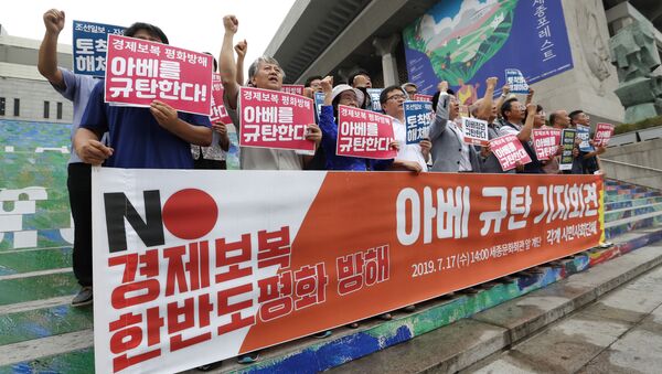 貿易戦争以上のもの：いかに韓国は日本を追い抜こうとしているか - Sputnik 日本