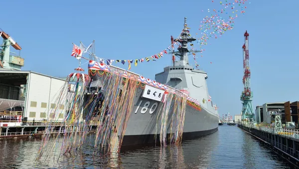 新イージス艦「はぐろ」進水　海自【動画】 - Sputnik 日本