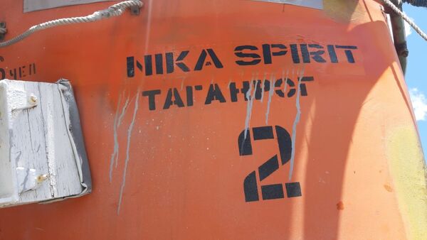 ウクライナの裁判所　ロシアのタンカー拿捕を命令 - Sputnik 日本