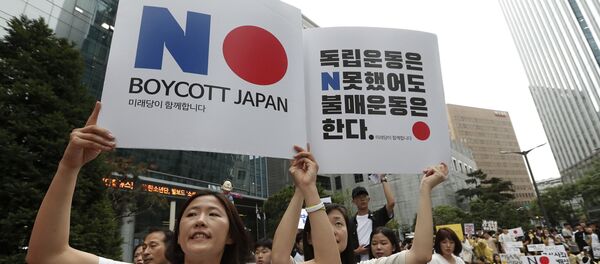 日本製品の不買運動「NO NO JAPAN」拡散冷静さ求める声も - Sputnik 日本